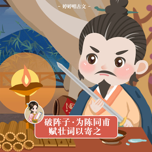 农村女人日起舒服
