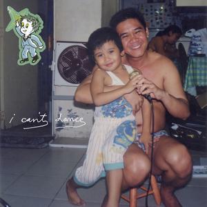 农村女人日起舒服
