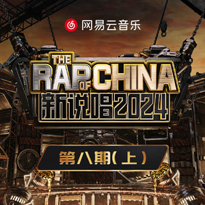 农村女人日起舒服
