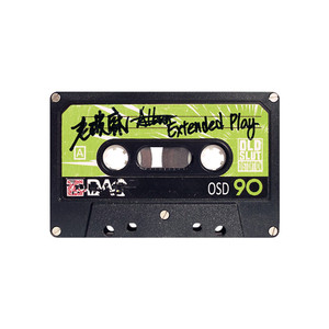 农村女人日起舒服
