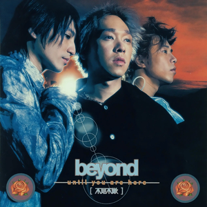 农村女人日起舒服
