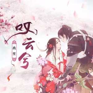 农村女人日起舒服
