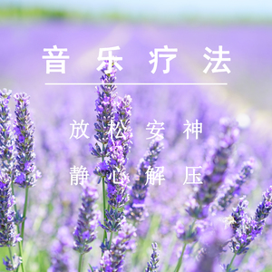 农村女人日起舒服
